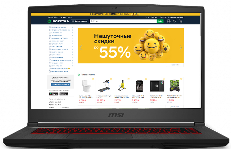 

Ноутбук MSI Bravo 15 (A4DCR-092XUA) Graphite Black
