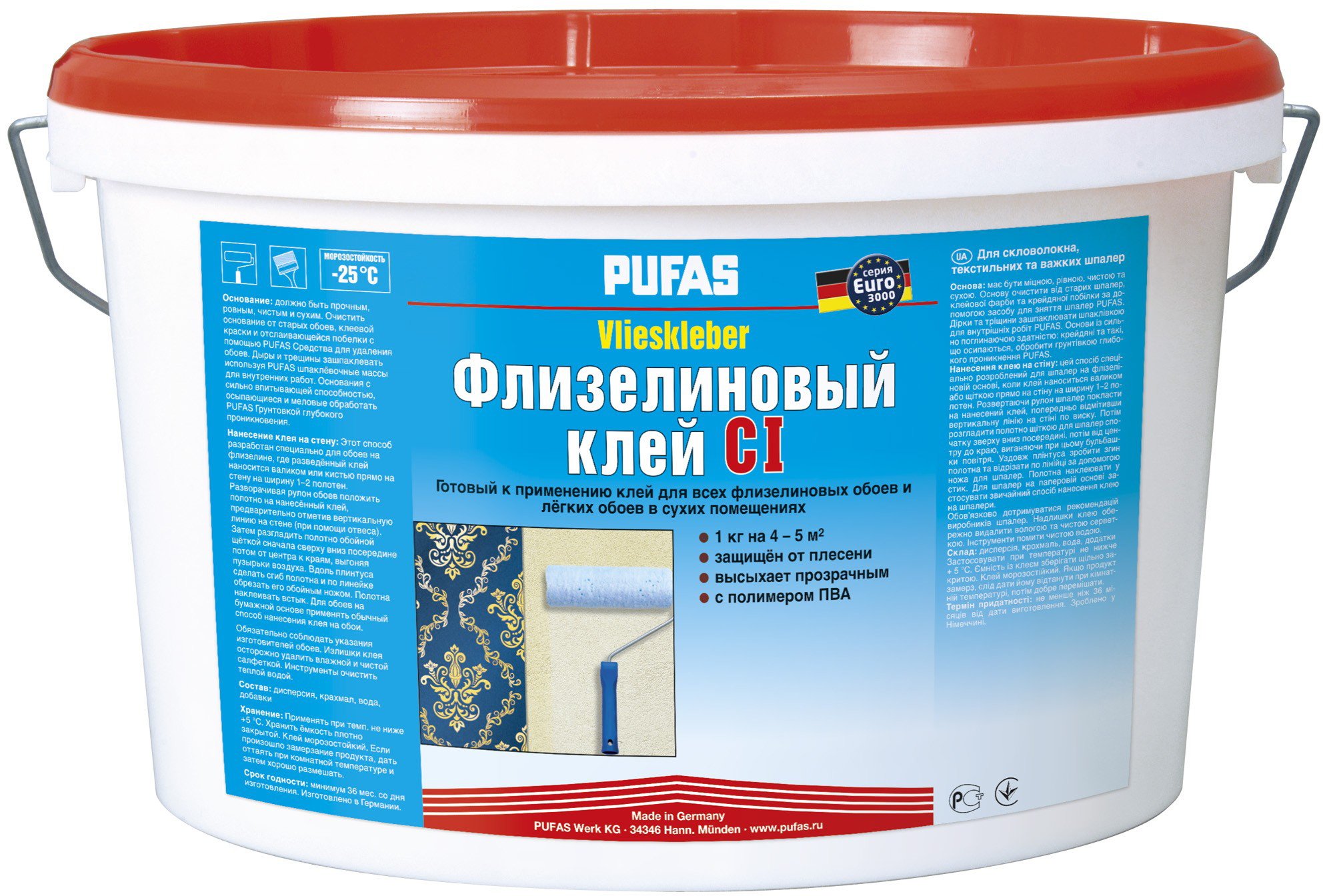 

Клей Pufas Флизелиновый СІ 5 кг (4007954159927)
