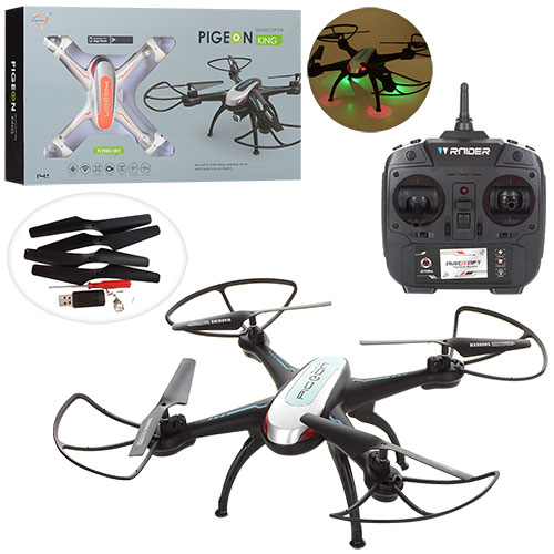 

Дрон Квадрокоптер Bambi X-1507 (PL001200)