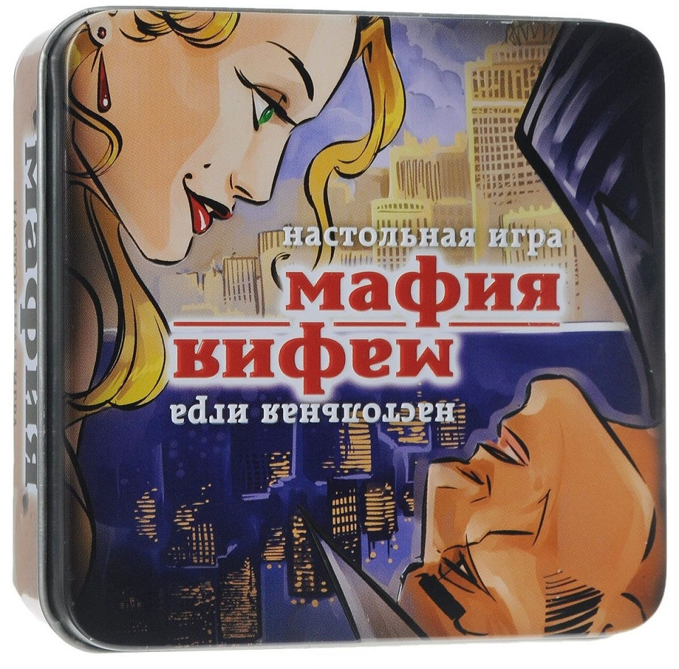 

Настольная игра Стиль жизни Мафия