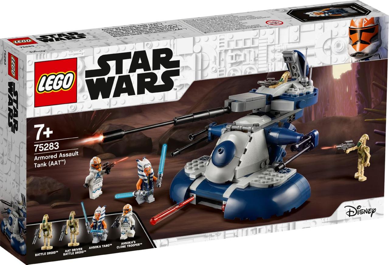 

Lego Star Wars Бронированный штурмовой танк AAT 75283