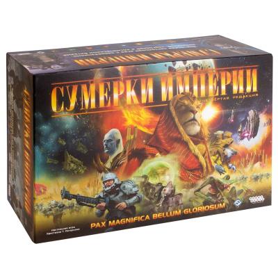 

Настольная игра Hobby World Сумерки империи. Четвёртое издание (915037)