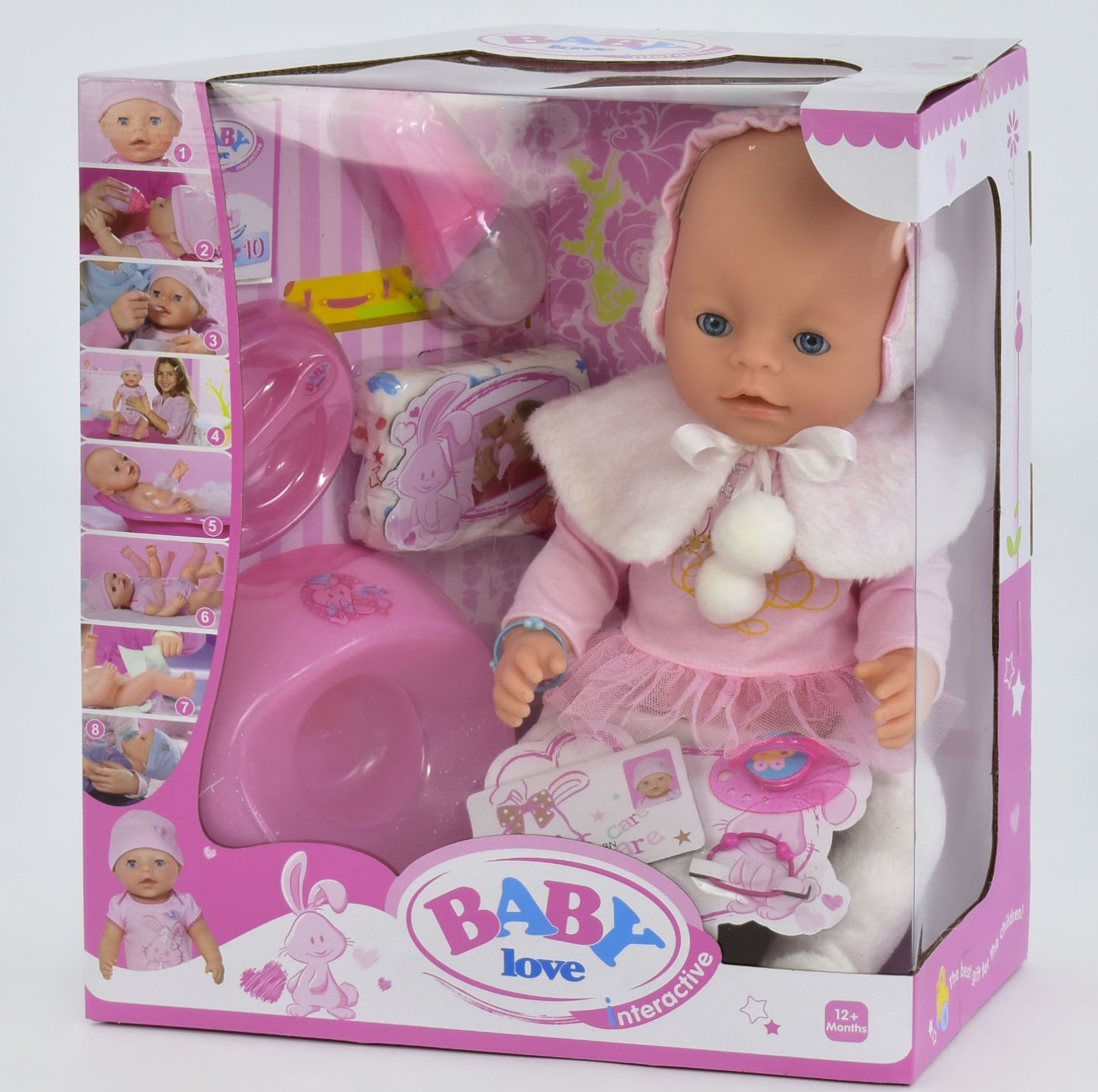 

Кукла интерактивная Warm Baby пупс функциональный ВL 010 A с аксессуарами