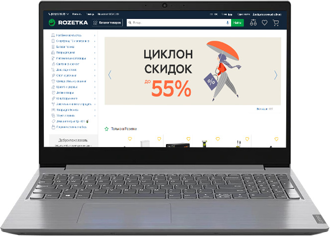 

Ноутбук Lenovo V15-IIL (82C500JJRA) Iron Grey
