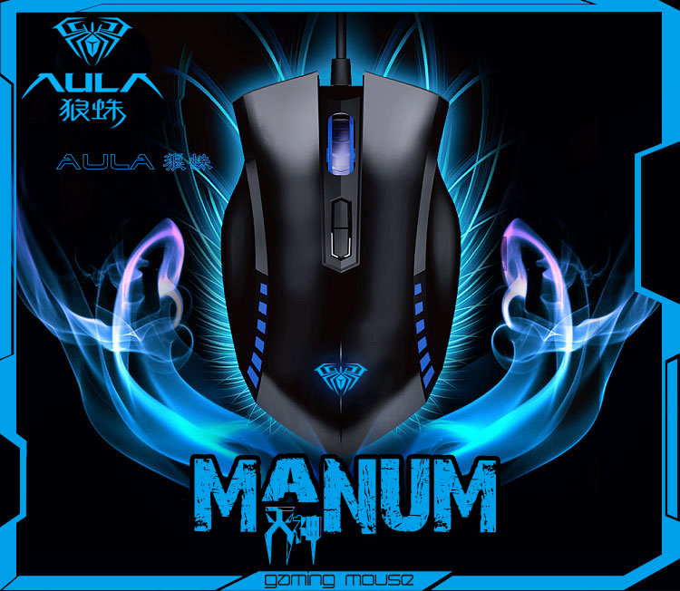 

Мышь игровая Aula Manum USB 6D оптическая 2000DPI LED подсветка 3 цвета