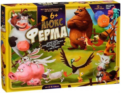 

Настольная игра Люкс Ферма