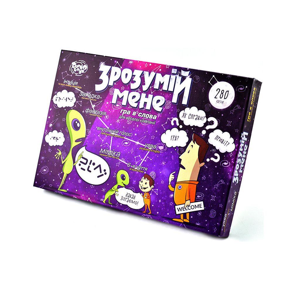 

Большая настольная игра "Пойми меня (Зрозумій мене)" (укр)