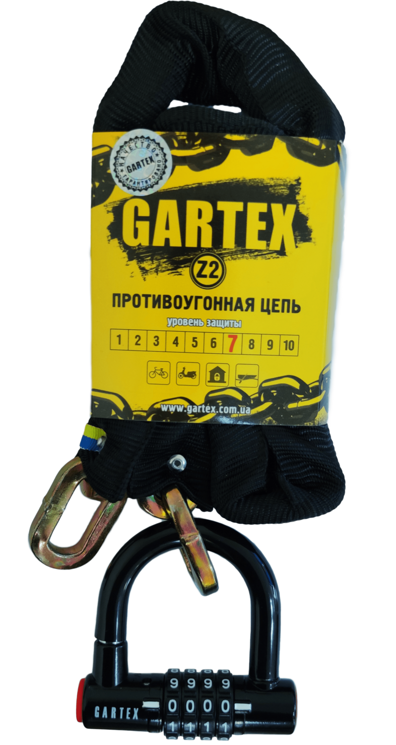 

Противоугонная цепь Gartex Z-2, 8х1000 мм с замком (кодовый 004)