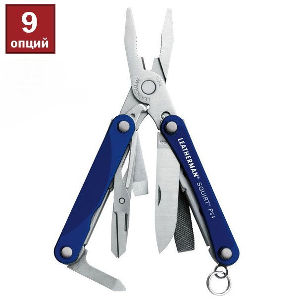 

Мультитул LEATHERMAN Squirt PS4 blue