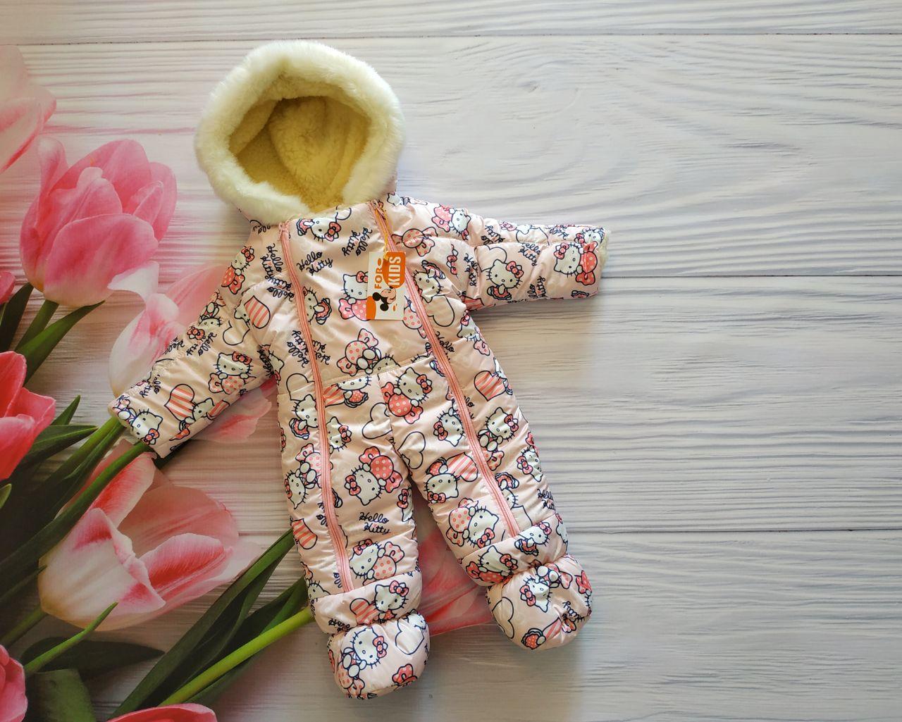 

Зимний детский теплый комбинезон For Kids на овчине с капюшоном - 0-6 мес 68см
