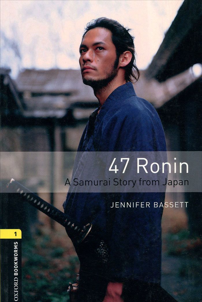 

47 Ronin: A Samurai Story from Japan: Stage 1