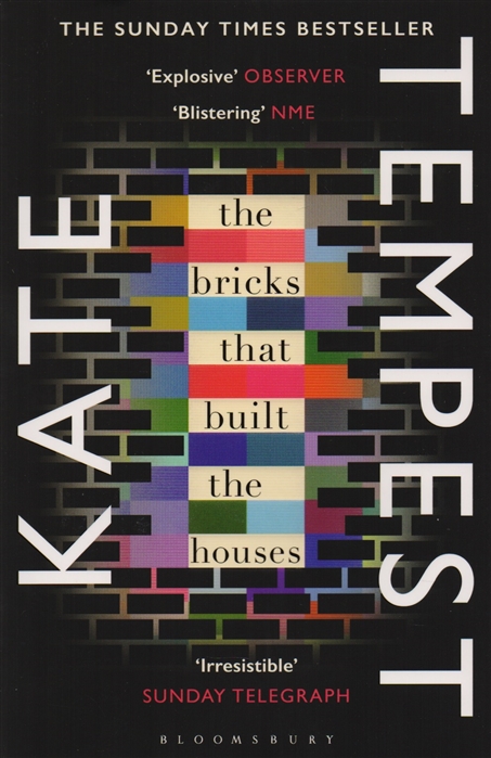 

The Bricks that Built the Houses