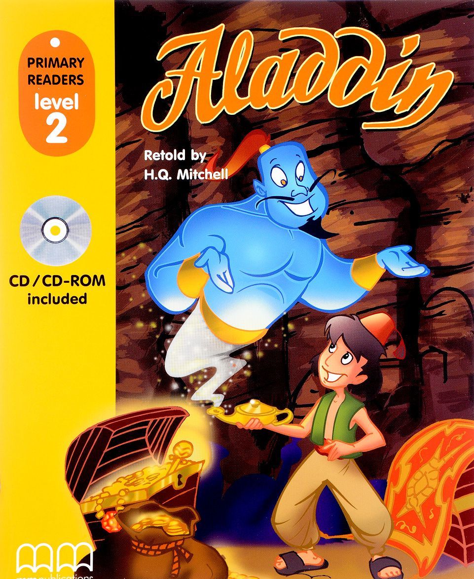 

Aladdin: Level 2 (+ CD-ROM)