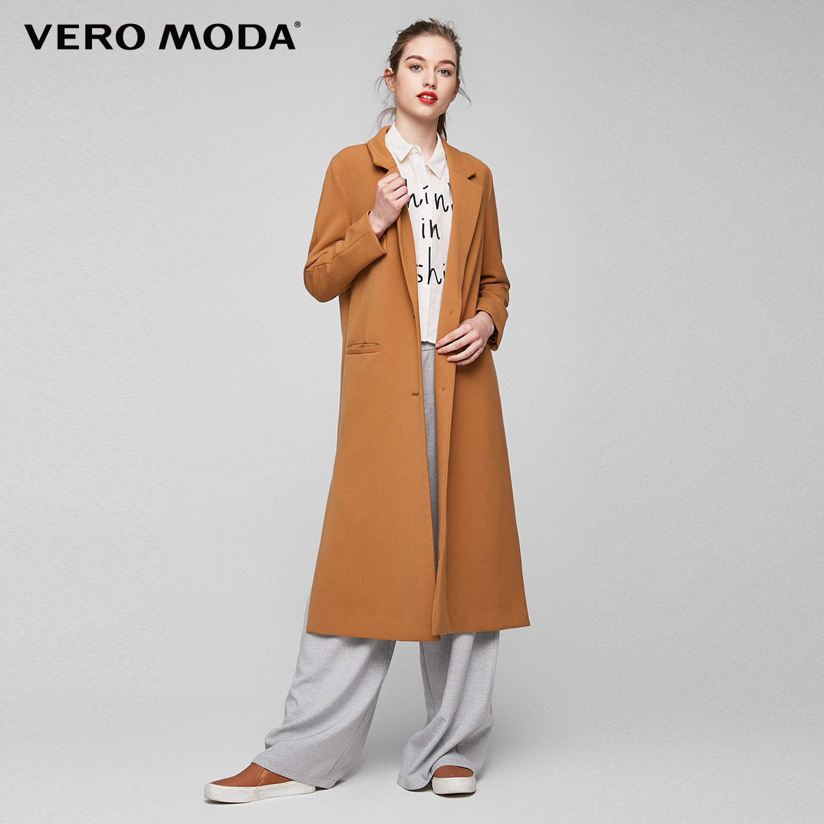 

Пальто Vero Moda 317108513F10 XS с.коричневий