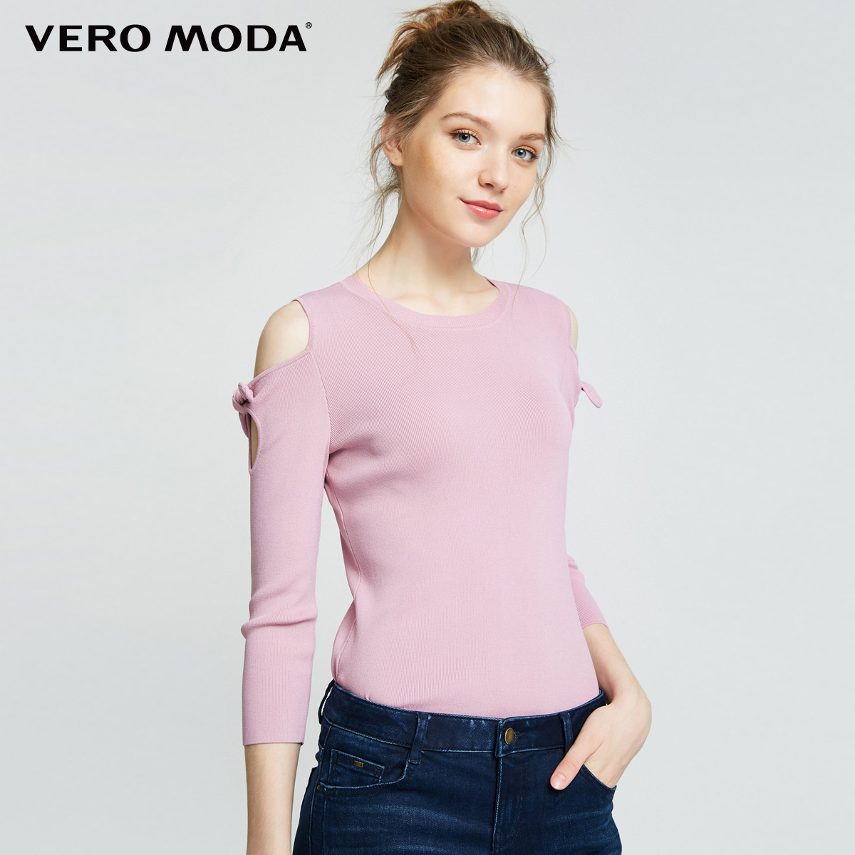 

джемпер Vero Moda 317324538E16 XL рожевий