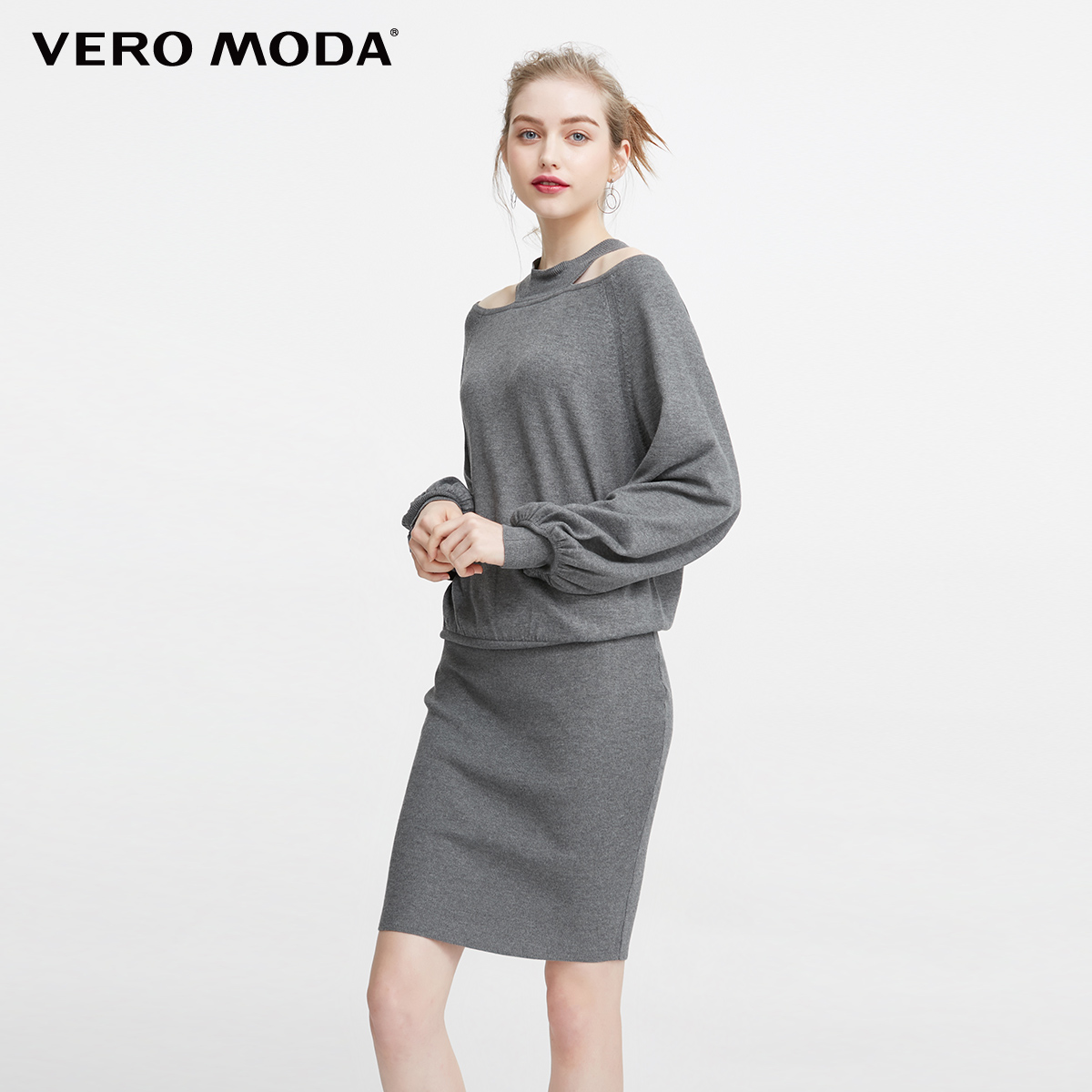 

Сукня Vero Moda 317446505E90 XS т.сірий