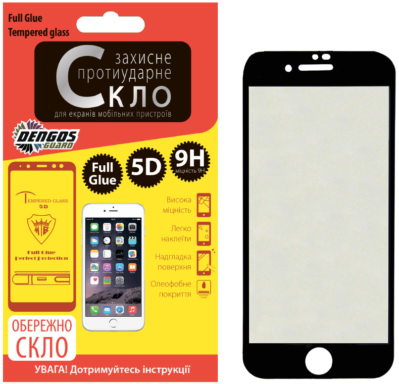 

Защитное стекло DENGOS для Apple iPhone 7/8 Black (TGFGP-05)