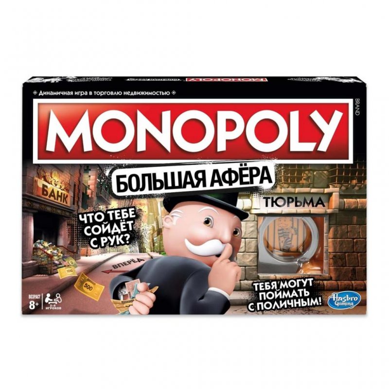 

Настольная игра Hasbro Монополия Большая афера (E1871)