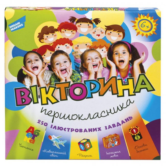 

Настольная игра DREAM MAKERS Викторина первоклассника (1620_UA)