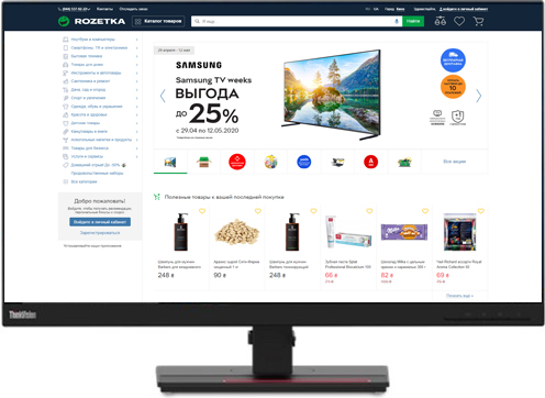 

Монитор 23.8" Lenovo ThinkVision T24h-20 (61F0GAT1UA)
