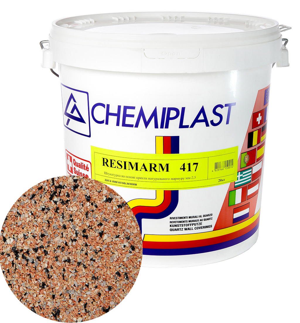 

Декоративна штукатурка CHEMIPLAST RESIMARM 417 мармур 2,5 мм 20 кг (4820166150120)