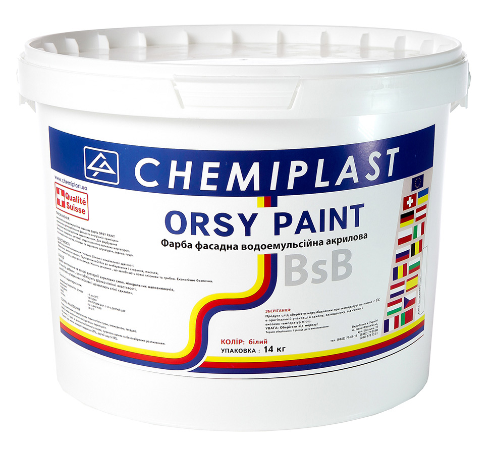 

Фасадная краска CHEMIPLAST ORSY PAINT "супербелая" 14 кг белая