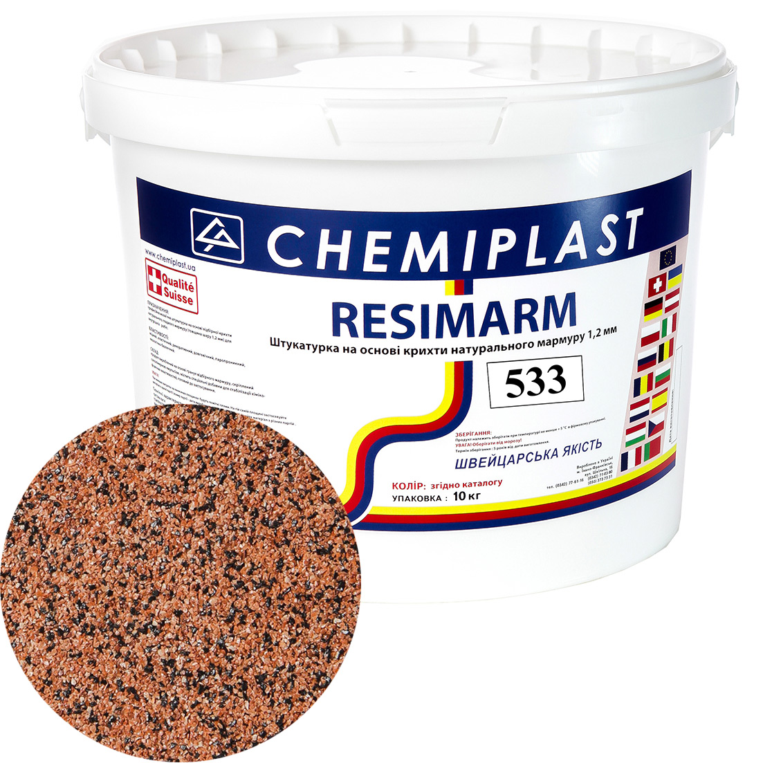 

Декоративна штукатурка CHEMIPLAST RESIMARM 533 мармур 1,2 мм 10 кг (4820166150472)