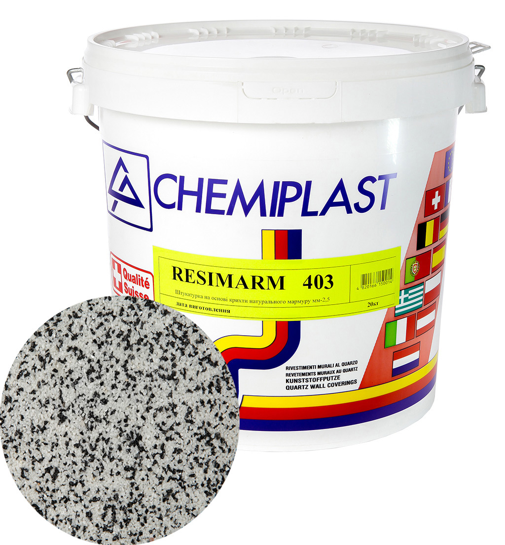 

Декоративна штукатурка CHEMIPLAST RESIMARM 403 мармур 2,5 мм 20 кг (4820166150045)