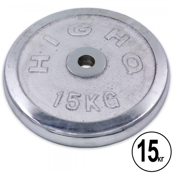 

Диск HIGHQ SPORT ТА-1455 Серебряный 15кг (MR04816)