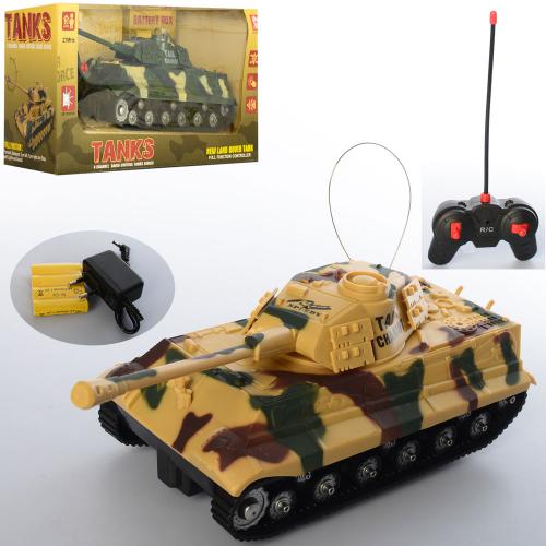 

Радиоуправляемые танки Танк Bambi AKX520CD (BAM02815)
