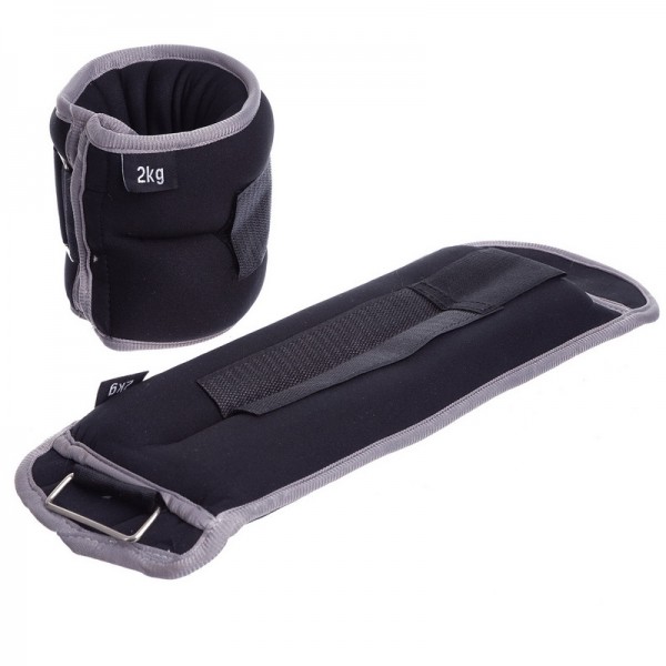 

Утяжелители Zelart FI-1302-4 (2 x 2кг) Черный-серый (MR04717)