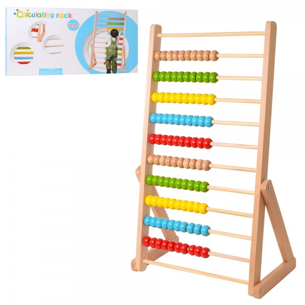 

Игровой набор Bambi "Calculating rack" (MD 1320) (F00221873)