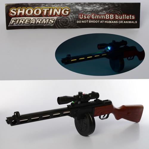 

Оружие Автомат Bambi 696 (BAM02867)