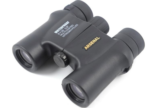

Бинокль Arsenal 8х25 DCF (WPA-825BR) (F00196377)
