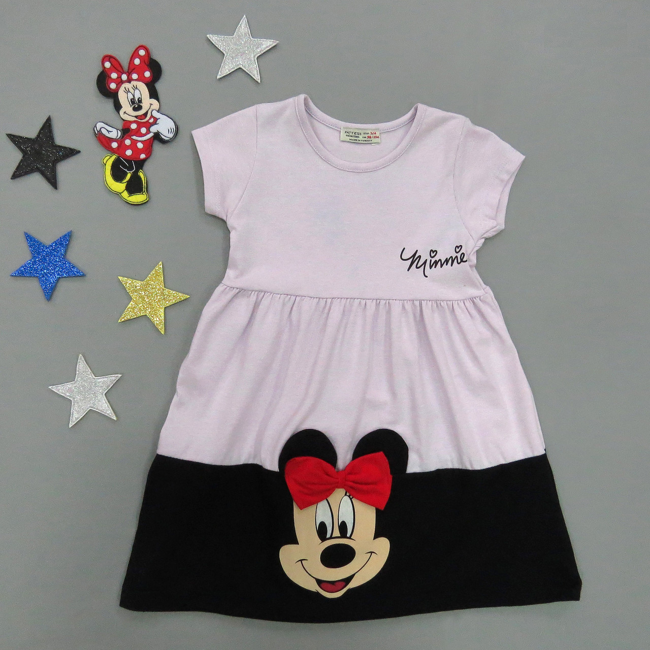 

Платье Minnie Mouse Paty Kids для девочки 98-104 см Сиреневое 15880