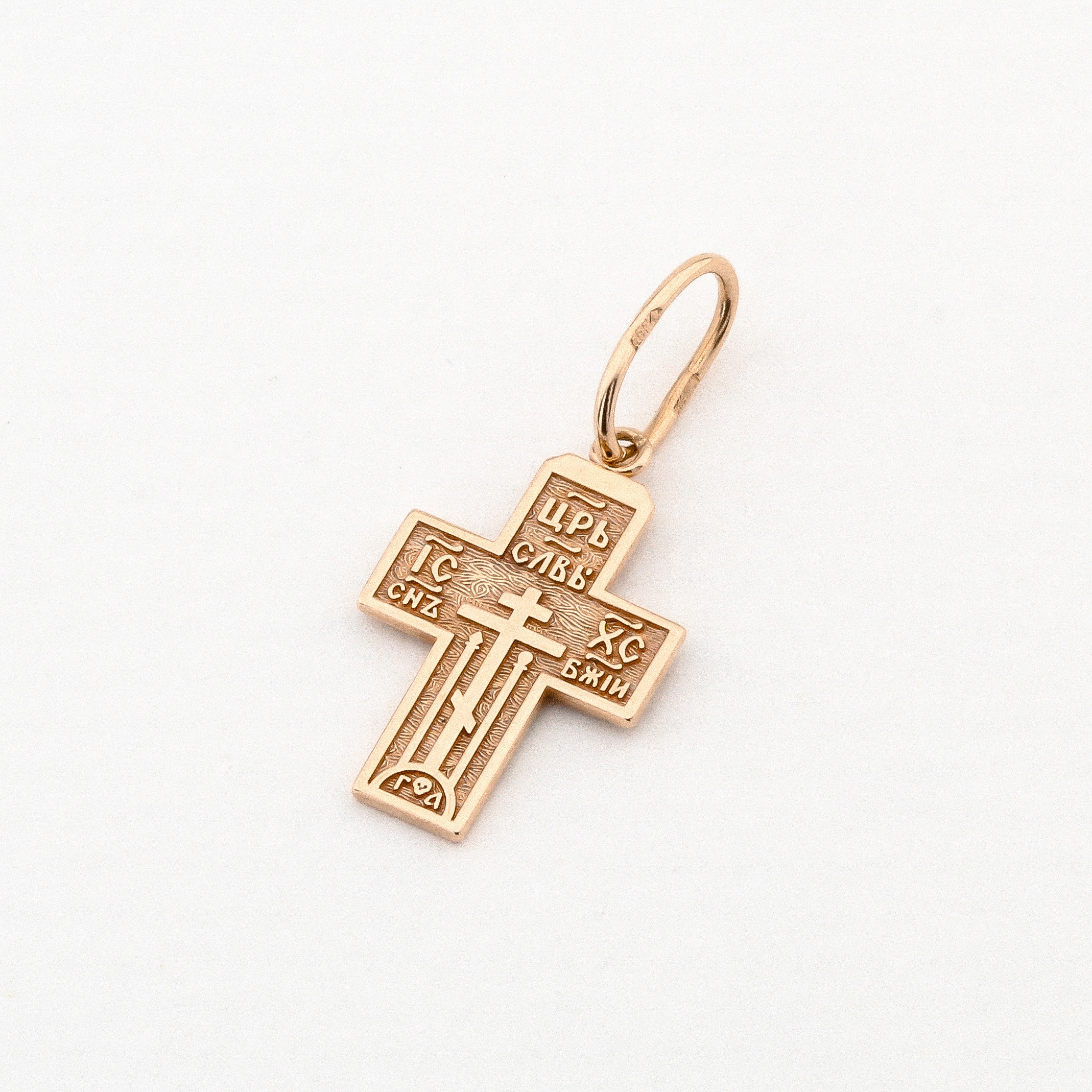 

Золотой крестик P13670 Диамант
