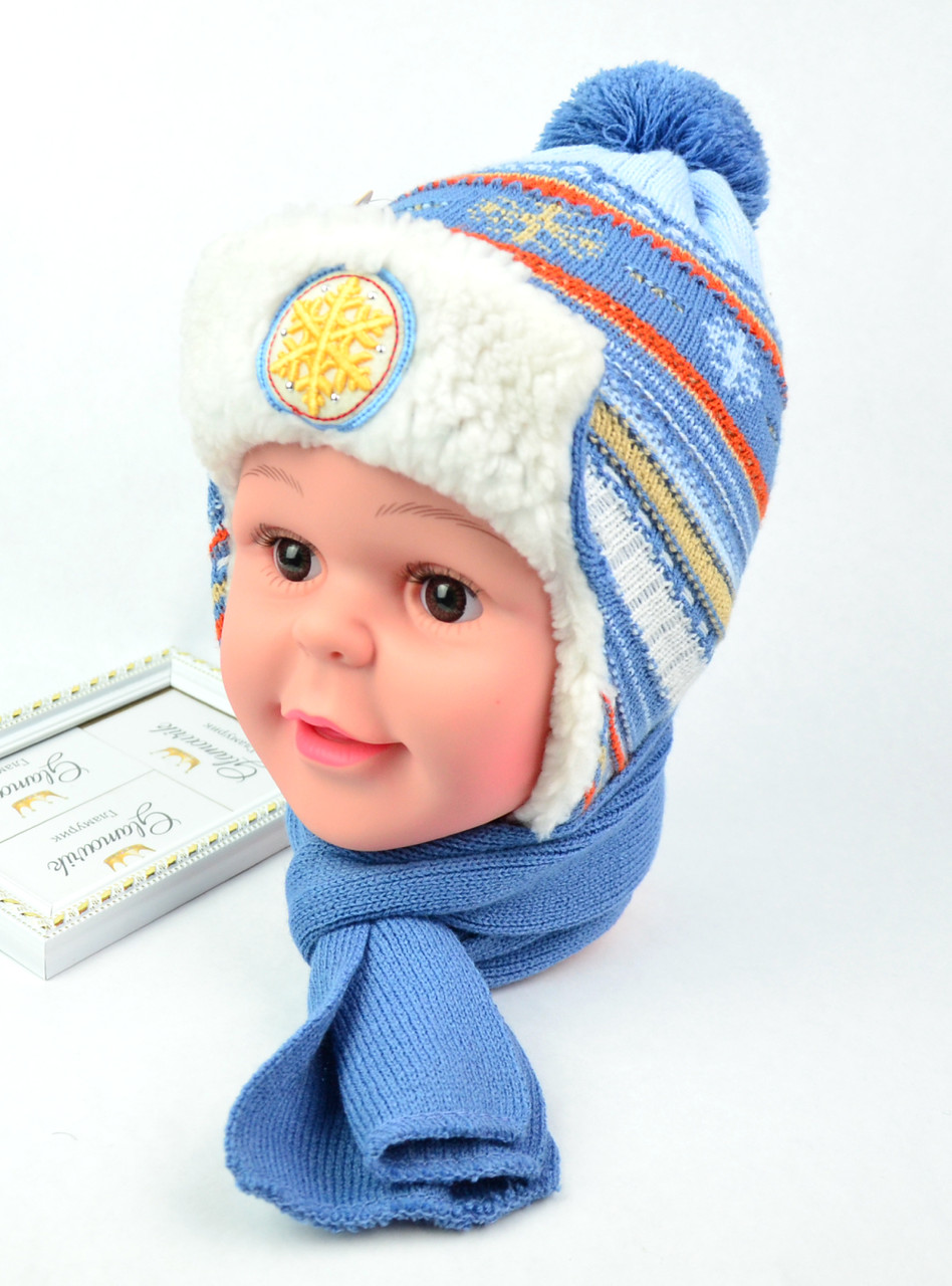 

Шапка зимняя с шарфом для мальчика Snow 6 мес - 2 года (40 - 48 см) ZS00252