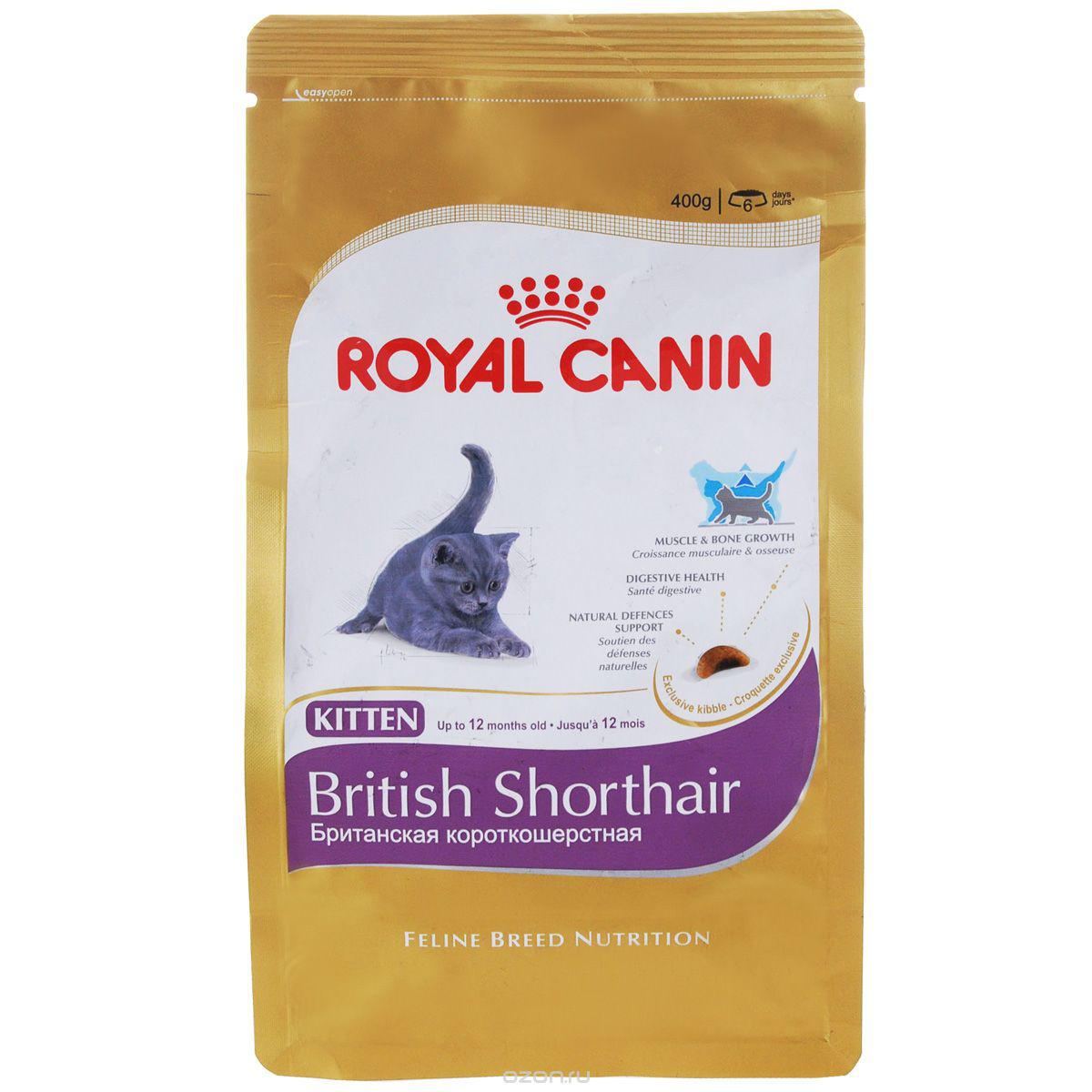 

Сухой корм для котят до 12 месяцев Royal Canin 10 кг (21665-zm)