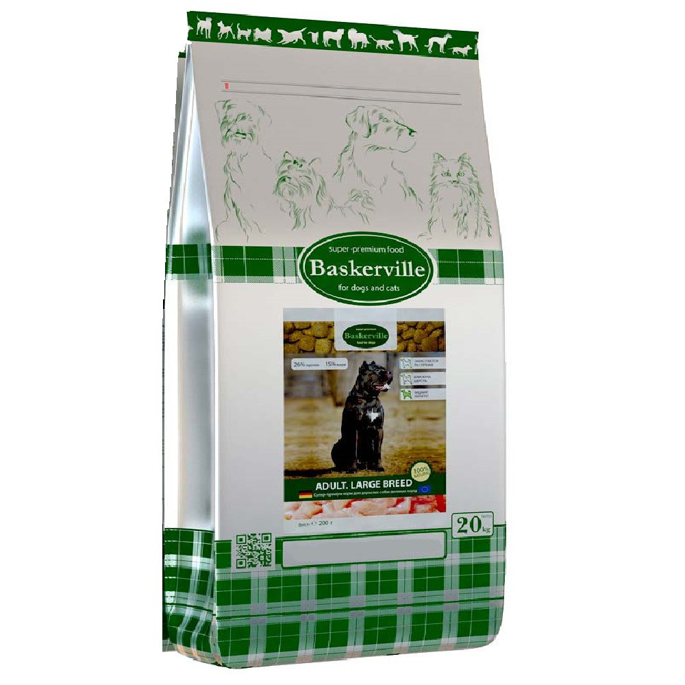 

сухой корм для собак Baskerville 20 кг (38592-zm)