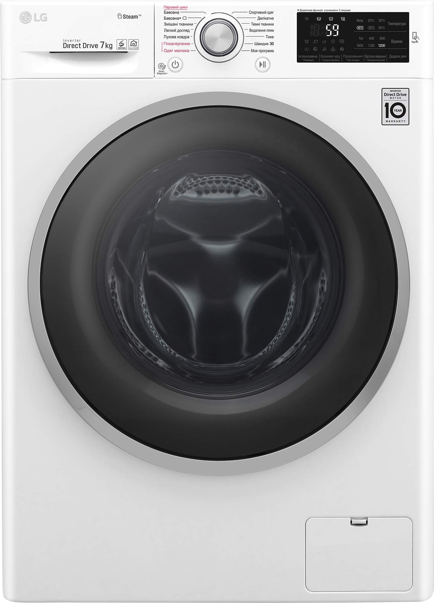 

Стиральная машина узкая LG F2J6HS1W