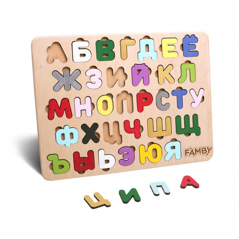 

Цветной алфавит сортер (азбука) Famby Русский язык