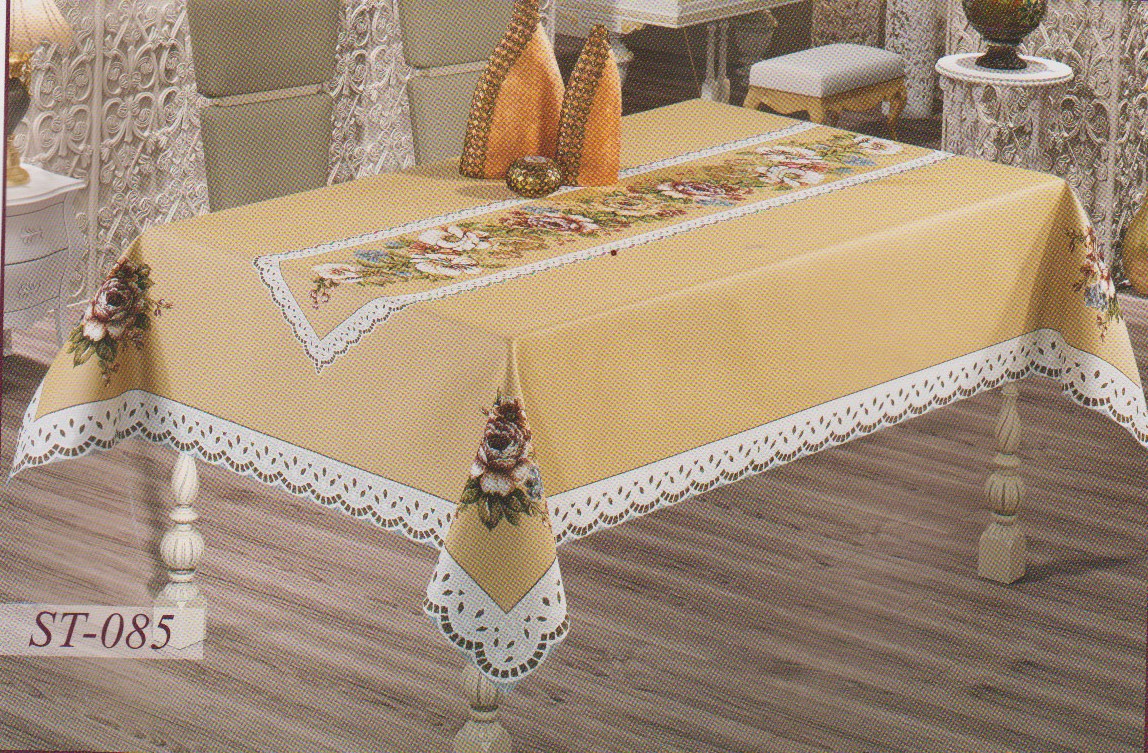 

Скатерть Sagol ST-085 Ovale Гобелен 160х260