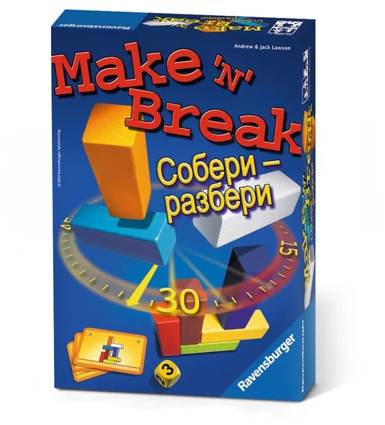 

Настольная игра Ravensburger Собери-Разбери Компакт (RSV-265862)