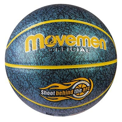 

Мяч баскетбольный Movemen №7 PU глиттер, кофе