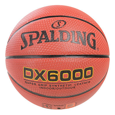 

Мяч баскетбольный Spalding №7