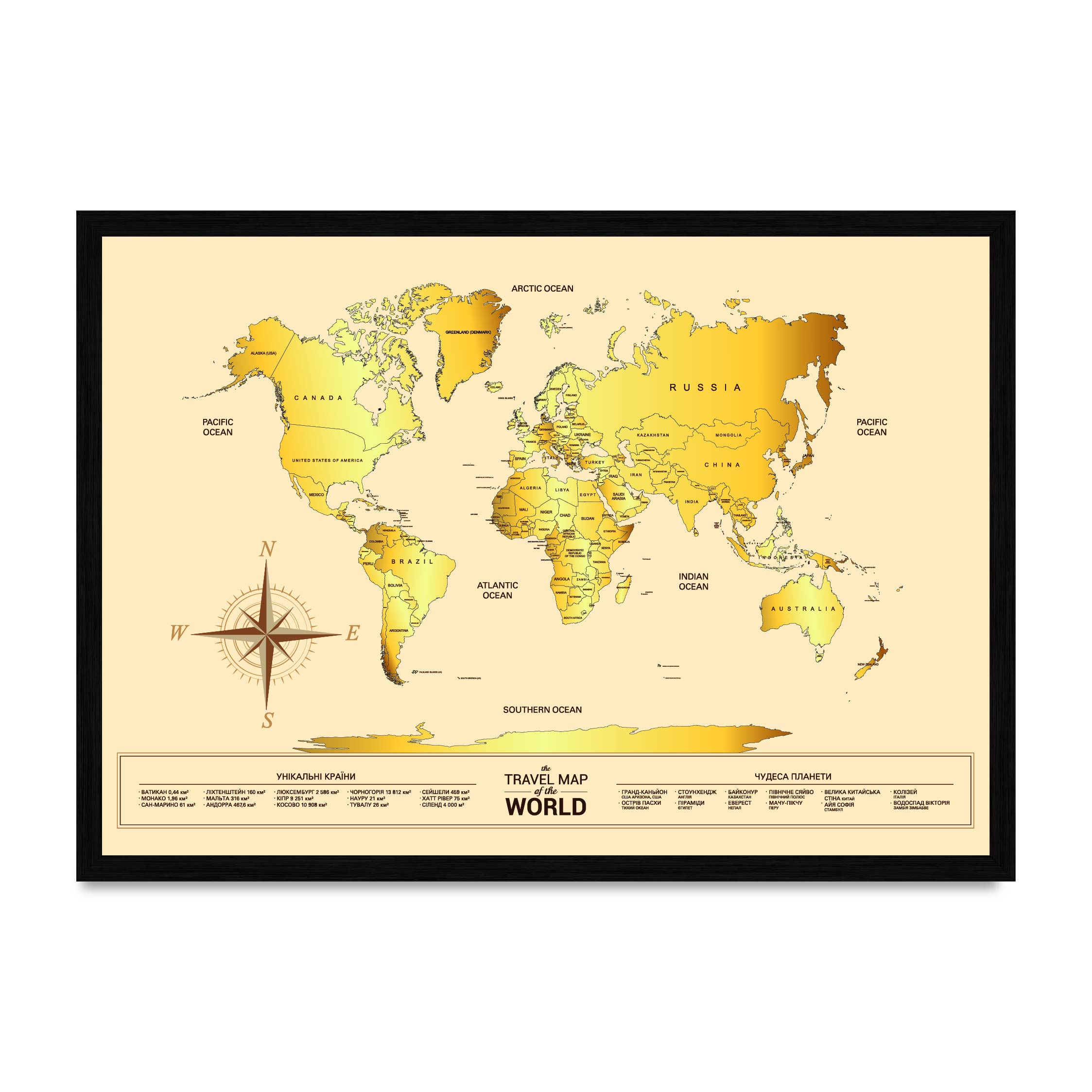 

Постер в рамке MY POSTER с антибликовым стеклом 596х840 мм Black "Карта мира Gold"