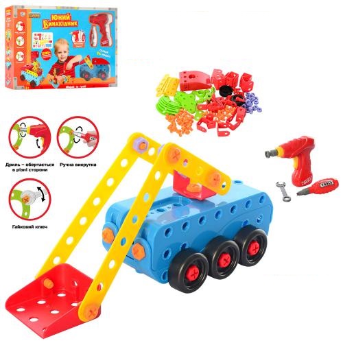 

Детский конструктор Конструктор Limo Toy KB 040 (PL001300)