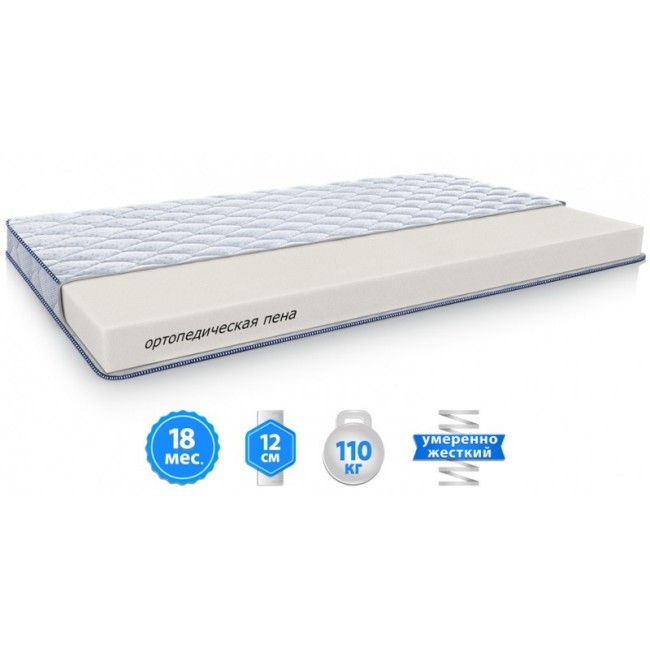 

Матрац Sleep&Fly Silver Edition Xenon 120х200 см