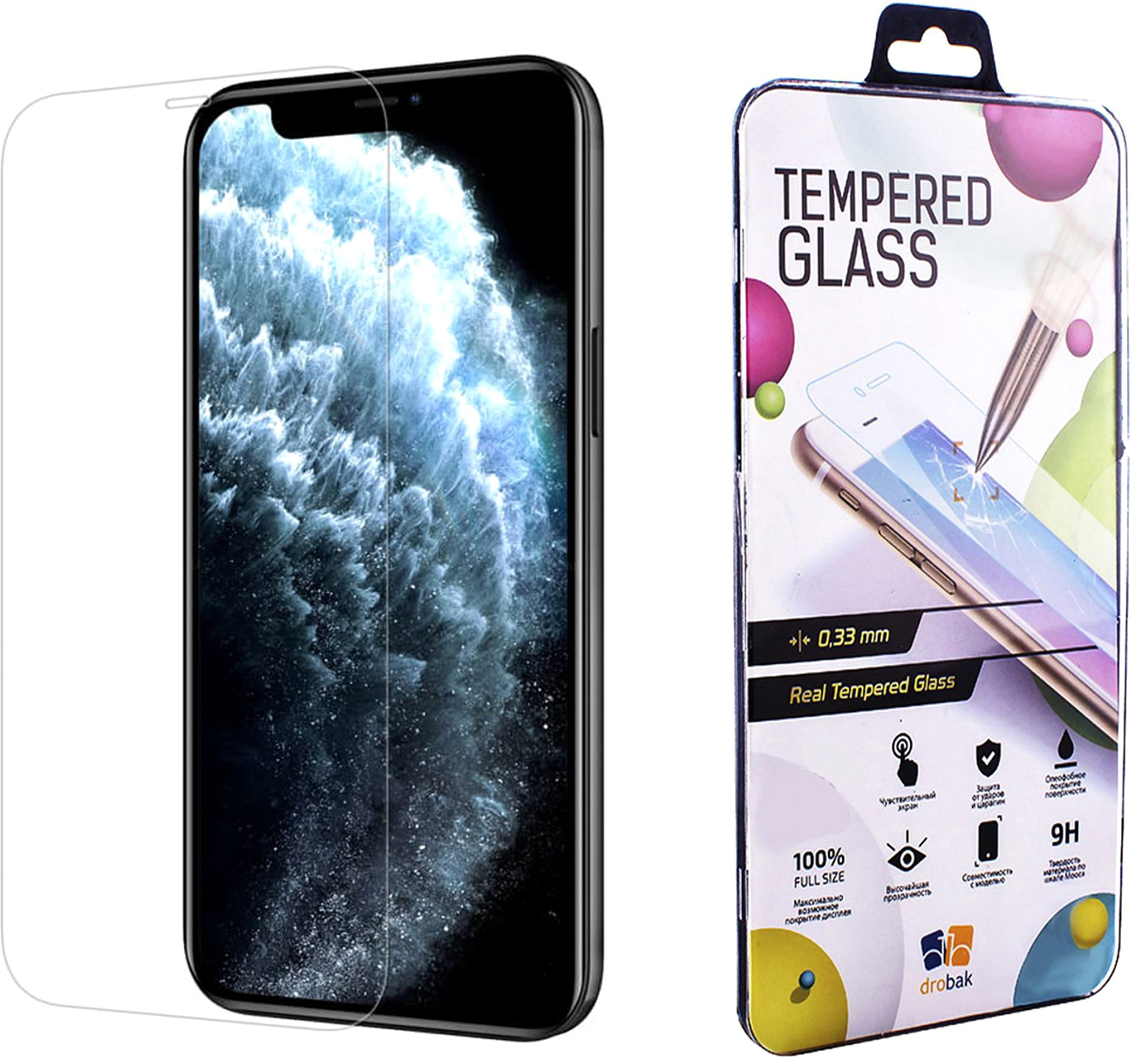 

Защитное стекло Drobak для Apple iPhone 12