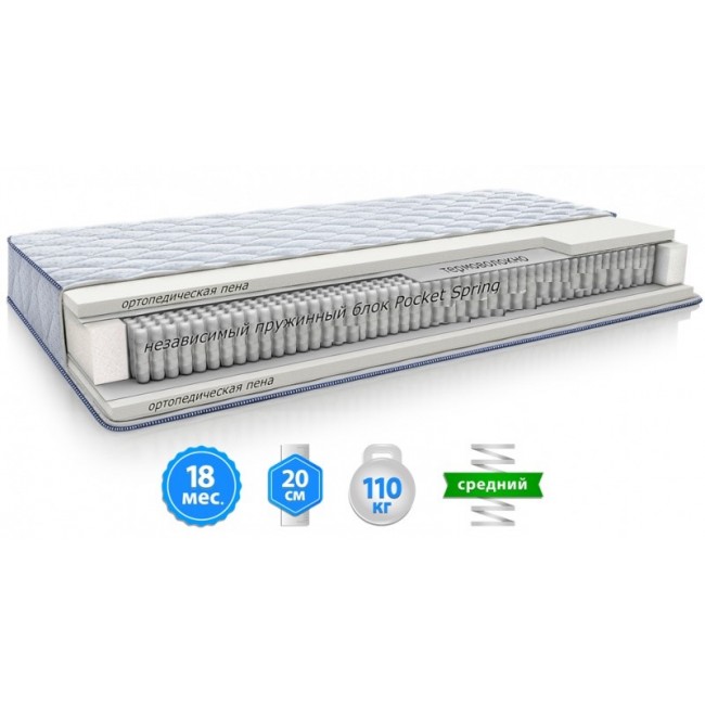 

Матрац Sleep&Fly Silver Edition SELEN 150х190 см